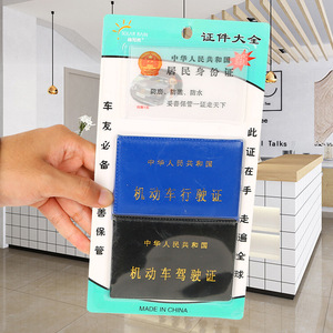 ชุดเครื่องครัว SOLAR RAIN 5 ชิ้น อุปกรณ์พลาสติกสำหรับทำอาหารและใช้ในชีวิตประจำวัน - Product Image 3