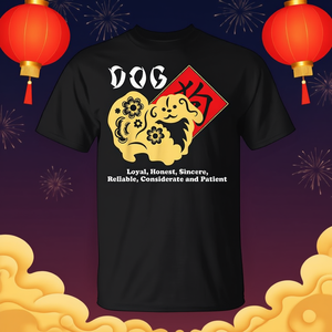 T-shirt Unisex Anno del Cane Zodiaco Cinese, Girocollo, Manica Corta, Stampa Serigrafica, Abbigliamento Promozionale - Product Image 4