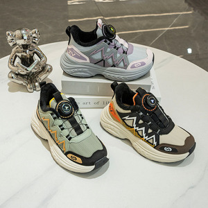 Nuove <span class=keywords><strong>scarpe</strong></span> da ginnastica per bambini, - Product Image 6