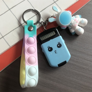 Mini Cartoon Calculator Keychain 8 Digit Student Pendant With Pop Fidget Toy ABS Material Battery Powered - Product Image 3