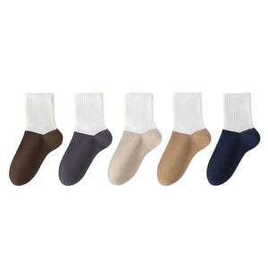 Childrens White Crew Socks Medium Thickness Breathable For Daily Wear School Sports Kids Unisex Spring Autumn Winter - Product Image 3