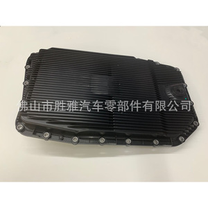 Convient pour Land Rover Range Rover Discovery 3 et Discovery 4, carter d'huile de transmission 6 vitesses 6HP26, LR007474 - Product Image 3