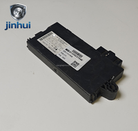 Computadora de Encendido CAS3 de Alta Calidad para X5E70 X6E71, Código de Motor N52, 12V CC, OE61359237046, 9 Meses de Garantía