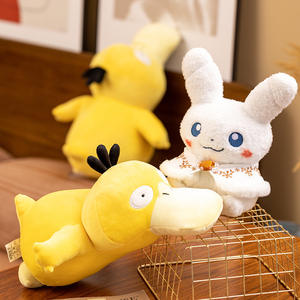 ของเล่นตุ๊กตายัดไส้รูปเป็ดพวงกุญแจ - Product Image 5