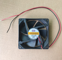 Ventilateur DC silencieux pour boîtier d'ordinateur BCY8020S05H, mini ventilateurs axiaux 80mm 8025 5V 12V 24V 3500 tr/min, ventilateur axial de refroidissement sans balais DC 8020mm