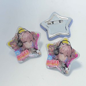 Regali Souvenir Personalizzati per Capodanno, Distintivo a Forma di Stella, Badge in Latta a Forma di Stella, Design Personalizzabile - Product Image 3
