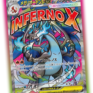 Cartes à collectionner Pokémon M2A à bas prix, lots mystères en vrac, boîte de jeu de cartes japonais très vendue - Product Image 4