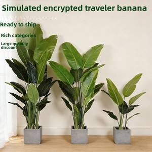 Plante artificielle Heliconia en pot, style rustique naturel, grande verdure, sur pied, en plastique PU, 100-200 cm, pour salon - Product Image 1