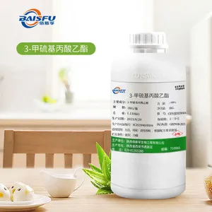 bulk wholesale 98% Ethyl 3-methylthiopropionate CAS13327-56-5 Food Additive Flavor enhancers food spices flavours preparations