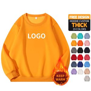 Sudadera con Capucha Extra Grande para Hombre, de Algodón Grueso, Lisa, con Hombros Caídos, Personalizable con Impresión - Product Image 1