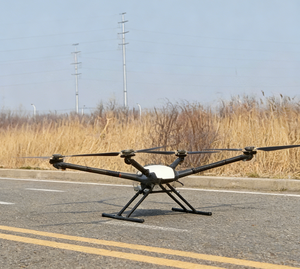 <span class=keywords><strong>Drone</strong></span> Taktis ISR VTOL HW-M40 yang Menggabungkan Portabilitas, Kemampuan Terbang di Ketinggian Tinggi, dan Komunikasi 50km untuk Operasi Lapangan - Product Image 5