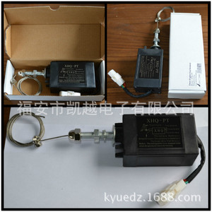 Válvula Solenoide de Paro del Motor XHQ-PT para Generador Diésel - Product Image 3