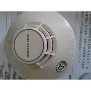 นอร์ดิเฟล ND-751T เครื่องตรวจจับอุณหภูมิแบบสมาร์ทพอยท์ของแท้ใหม่สต็อกเครื่องใช้ไฟฟ้าภายในบ้านอัจฉริยะพร้อมเครื่องตรวจจับควัน ND-751P - Product Image 1