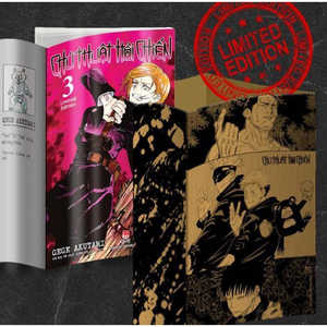 Jujutsu Kaisen No. 3 variantes de portadas de libros de Vietnam - Product Image 2