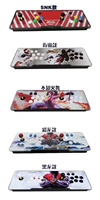 Console de jeu home TV double joystick arcade joystick tout-en-un