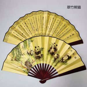 Abanico de Papel Plegable Creativo, Pintura China, Arte Tradicional Antiguo, Estilo Chino, Impermeable, Duradero, 8 Pulgadas/10 Pulgadas - Product Image 1