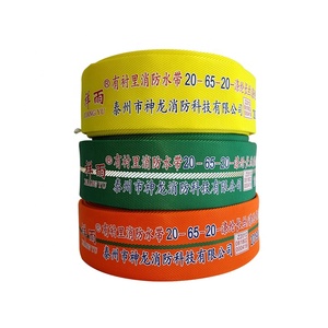 농업 관개 캔버스 덮여 소방 호스 파이프의 제조소 pu 라이닝 2 3 인치 50mm 65mm 가격 목록 - Product Image 6