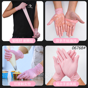 Lanzhihuayu Disposable Nitrile <b>Gloves</b> 5.9g M Size Food Grade Waterproof Kitchen Use - Product Image 4