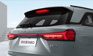 En stock voitures à <span class=keywords><strong>vendre</strong></span> année 2022 LHD 7 places 2WD CVT essence suv DFSK Fengon 580 voitures d'occasion revendeurs suv - Product Image 3