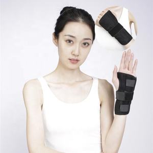 Nouveaux produits Attelles d'immobilisation du poignet Attelle de main Support de poignet avec CE - Product Image 2