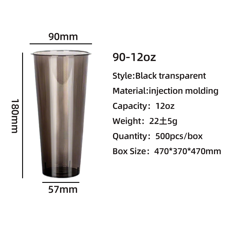 Gobelet moulé par injection noir transparent 90-700