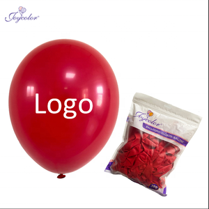 بالونات هيليوم مخصصة بشعار من هيبي، 12 بوصة، 2.8 جرام، بالون لاتكس بطباعة مخصصة - Product Image 4