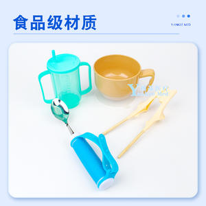 Ensemble d'ustensiles d'alimentation YanKee Medical : fourchette, cuillère, bol, tasse pour personnes âgées, patients victimes d'AVC, avec tremor des mains, handicap et réadaptation - Product Image 5