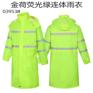 Impermeable de una Pieza, Doble Capa, Largo, Reflectante, para Senderismo, Camping, Ajuste Universal, Tela Oxford Recubierta de PU - Product Image 5
