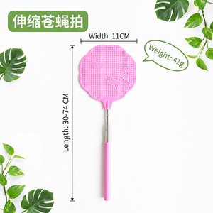 Matamoscas Extensible Mini con Mango Metálico, Plástico Resistente, Portátil para Uso en Verano, Control de Moscas - Product Image 4