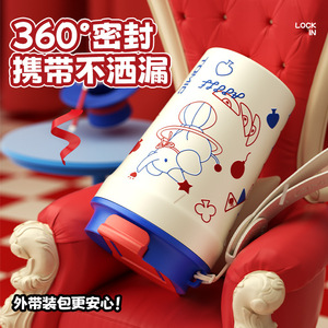 Taza de Café Portátil Temeco de 340 ml, Taza Aislada de Acero Inoxidable 316 con Tapa, Personalizable con Dibujos Animados - Product Image 1