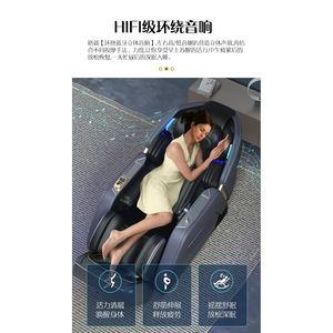 เก้าอี้นวดที่บ้าน รุ่น SL รางคู่ แขนหุ่นยนต์ 4D ระบบ Zero Gravity แบบแคปซูลอวกาศ พร้อมระบบควบคุมด้วยเสียง และฟังก์ชั่นเพลงตามเวลา - Product Image 2