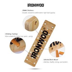 Mur d'entraînement d'<span class=keywords><strong>escalade</strong></span> en bois pour entraînement <span class=keywords><strong>de</strong></span> traction et <span class=keywords><strong>de</strong></span> renforcement musculaire, équipement <span class=keywords><strong>de</strong></span> fitness pour la maison et les salles <span class=keywords><strong>de</strong></span> sport commerciales - Product Image 2