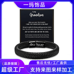 Magnetic Stainless Steel <b>Leather</b> <b>Bracelet</b> Handmade Woven Heart Engraved Men's Gift Jewelry - Product Image 5
