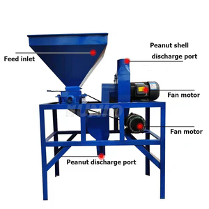 เครื่องปอกเปลือกถั่วแบบอัตโนมัติเครื่องแกะเปลือกถั่วไฟฟ้า - Product Image 2
