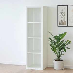 Đồ Nội Thất <span class=keywords><strong>Cube</strong></span> Lưu Trữ Với 4 Kệ Mở Trở Lại Trang Trí Dọc Tủ Sách Tổ Chức Cho Phòng Khách Màu Trắng - Product Image 1