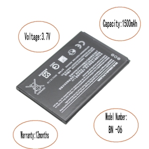 Batterie de remplacement BN-06 1500mAh pour Nokia Microsoft Lumia 430 Lumia430 CE RoHS, vente en gros, pièce de haute qualité - Product Image 4