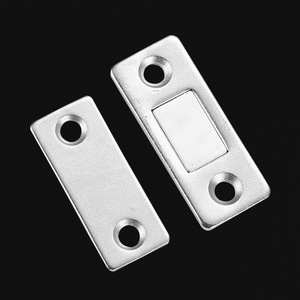 Magnetic Door Catcher Metal Frosted No Drilling Required Cabinet Door Kitchen Drawer Wardrobe Invisible Standard Type - Product Image 3