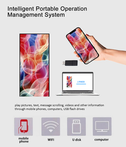 Tùy chỉnh 55inch sàn đứng quảng cáo gấp LED gương hiển thị áp phích màn hình - Product Image 4