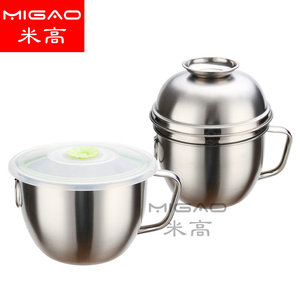 Migao Stainless Steel Insulated Lunch <b>Box</b> 1-3L With Lid For Student Fast Food Bowl Bento Container - Product Image 1