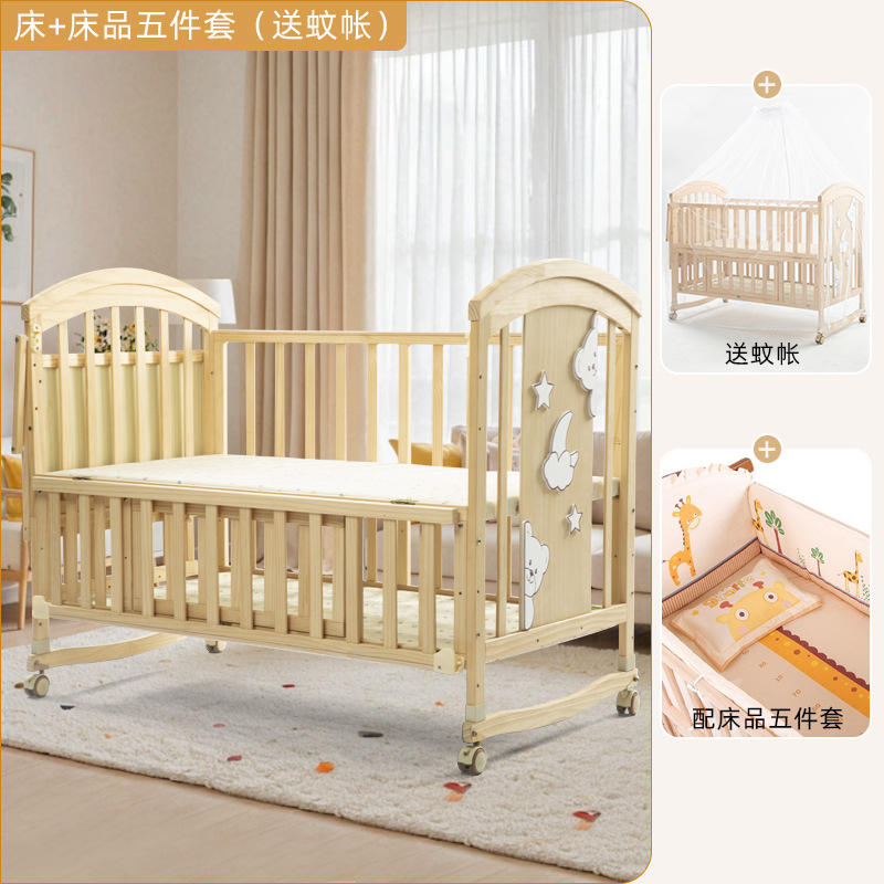 Juego de cama de 5 piezas + Mosquitera