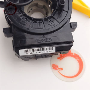 Système moteur de haute qualité CONTACT ASSY-CLOCK SPRING 93490-H7110 93490H7110 pour Hyundai Kia Sorento 93490 H7110 - Product Image 3