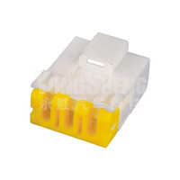 Vente directe d'usine 7223-5526 Yongsheng Blanc Connecteur électronique femelle 2 broches pour voiture