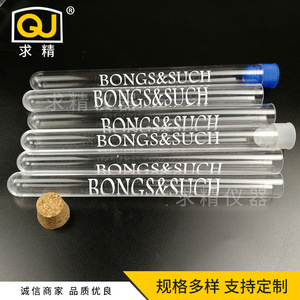 QJ Plastic Test Tubes 15x150mm Screw Cap Printed Label For Lab Use - Product Image 3