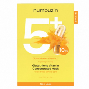 มาส์กบำรุงผิวหน้าสูตรเข้มข้น กลูต้าไธโอน วิตามิน เบอร์ 5+  10 ชิ้น ผลิตภัณฑ์บำรุงผิวหน้าจากเกาหลี ช่วยปรับผิวให้กระจ่างใส ลดเลือนจุดด่างดำ เพิ่มความเปล่งปลั่ง - Product Image 6