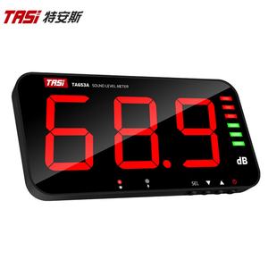 Sonometre LED TASI TA653A mural avec grand écran, mesure la température, l'humidité, le temps et le bruit - Garantie 1 an - Product Image 3