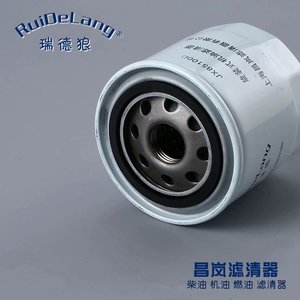 กรองน้ำมันเครื่อง Jx85100d สำหรับรถบรรทุกตงเฟิง 140-2 เกียร์ธรรมดา ขนาดมาตรฐาน - Product Image 3