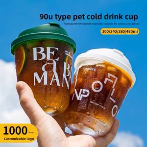 Gobelet jetable transparent en PET en forme de U, diamètre 90 mm, pour thé au lait, café et jus - Product Image 3