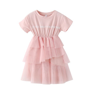 Nueva princesa moderna de seda <span class=keywords><strong>Fulani</strong></span> Shanghai vestido de novia diseñador para niñas en verano del proveedor de China - Product Image 1