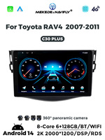 MEKEDE-Lecteur radio audio avec écran IPS, navigation GPS, Android, 8 cœurs, 4G, WiFi, 6 + 128G, pour Toyota RAV4 2007-2011