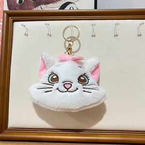 Cartoon niedlichen Marie Cat Coin Geldbörse Schlüssel bund Plüsch Brieftasche Auto Schlüssel ring Zubehör Werbe tasche Anhänger Ornament Mädchen Geschenke - Product Image 2